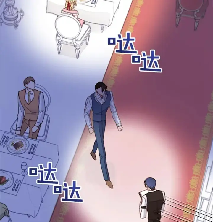 《为了帮助你理解》7.提出离婚图3