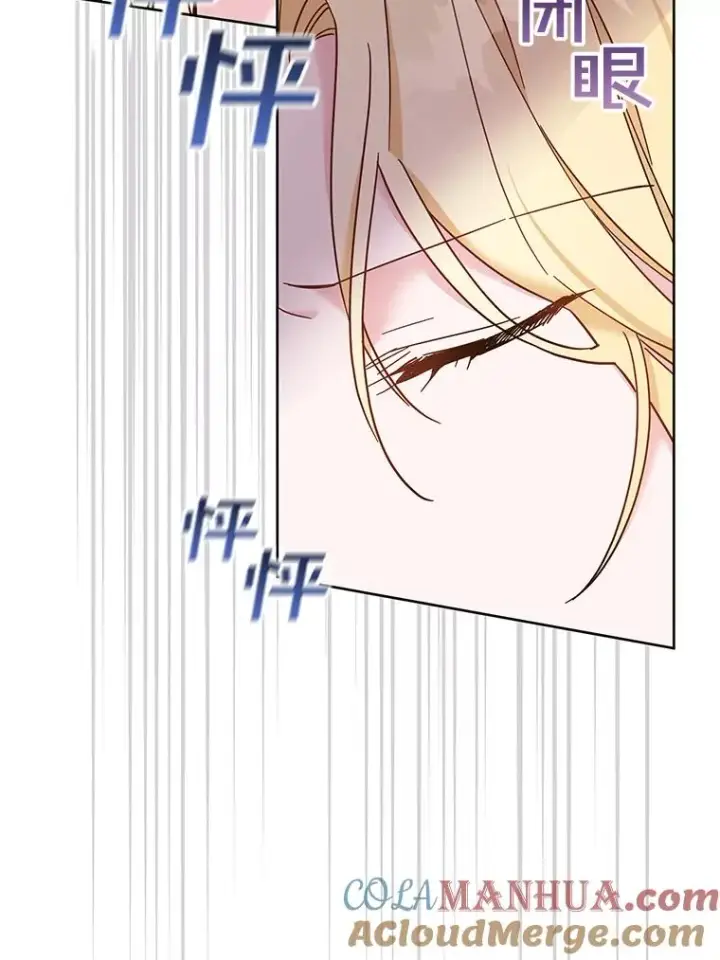 《为了帮助你理解》8.不同意离婚图37
