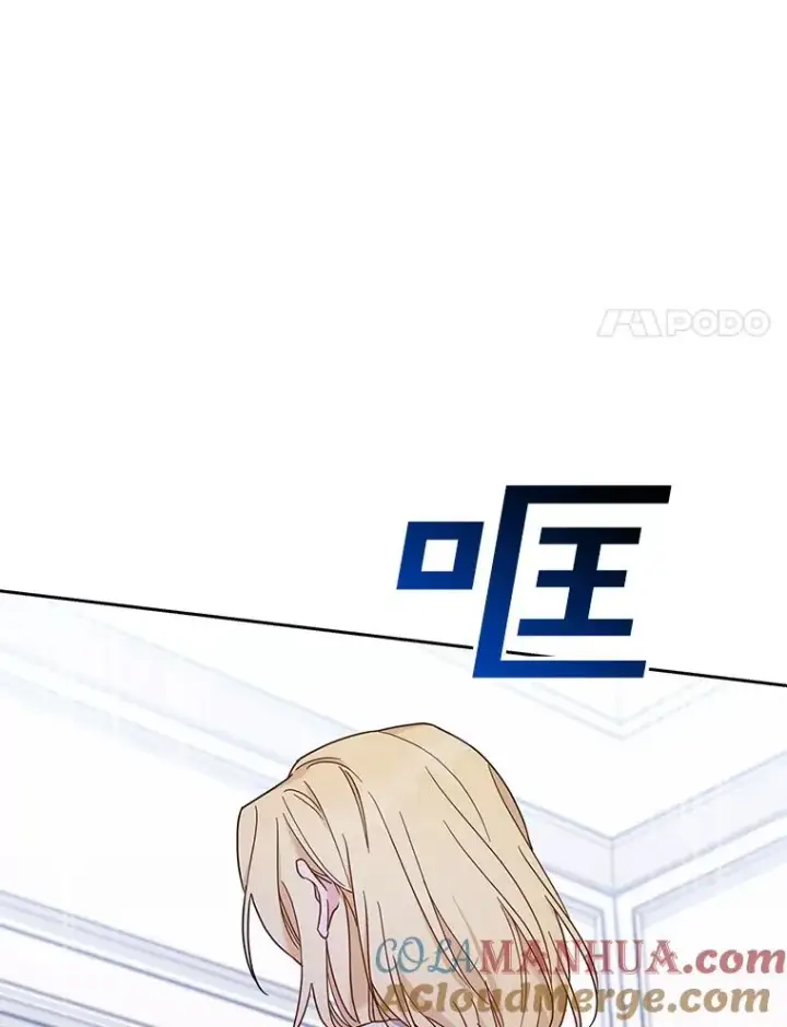《为了帮助你理解》8.不同意离婚图61