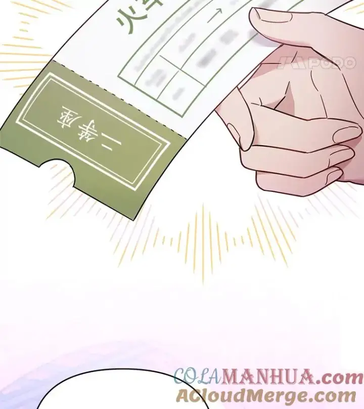 《为了帮助你理解》11.遇见沙伦图29