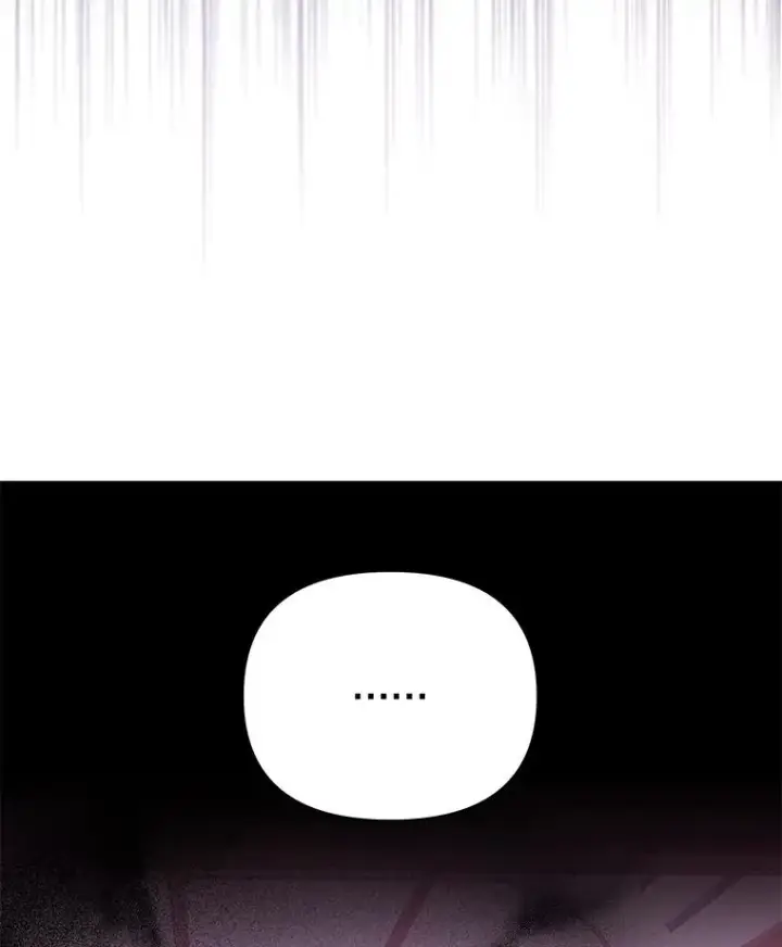 《为了帮助你理解》14.歧视异族图23
