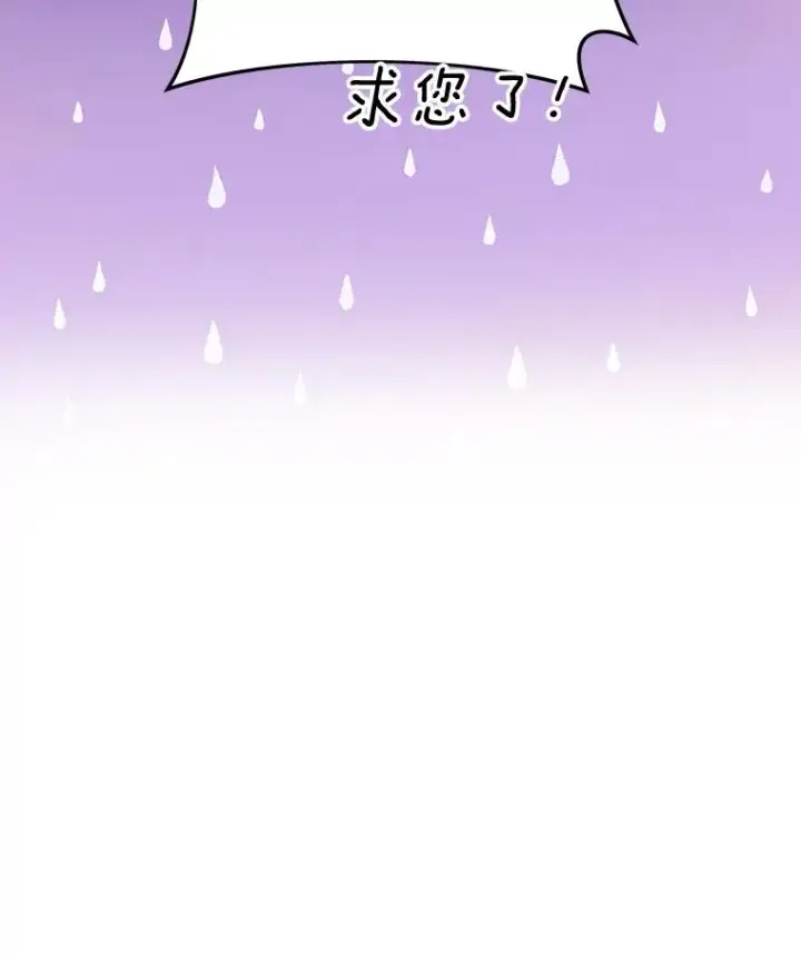 《为了帮助你理解》15.过一辈子图60