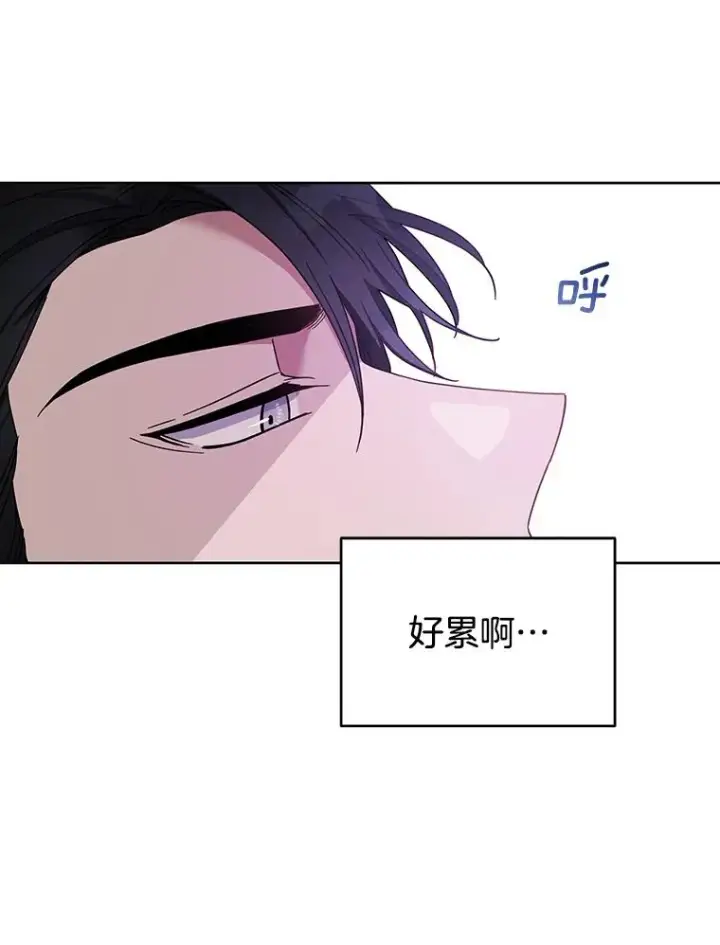《为了帮助你理解》16.薇尔丽夜不归宿图112