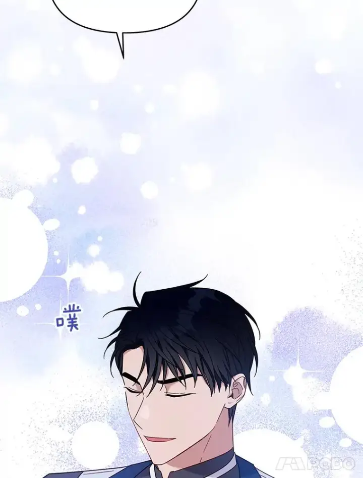 《为了帮助你理解》21.洛里约德平原图111