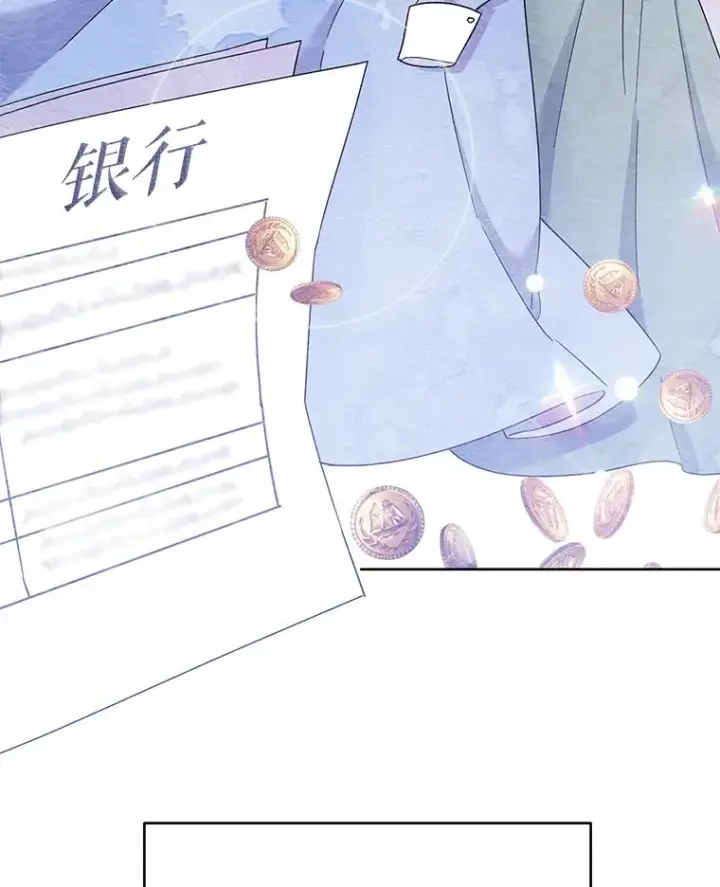 《为了帮助你理解》21.洛里约德平原图123