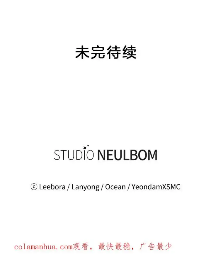 《为了帮助你理解》21.洛里约德平原图134