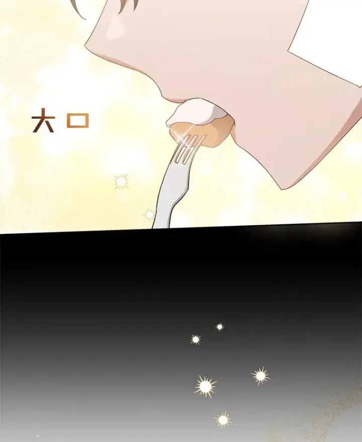 《为了帮助你理解》22.温特要分家图67
