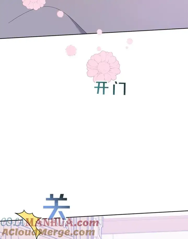 《为了帮助你理解》27.温特的决绝图65