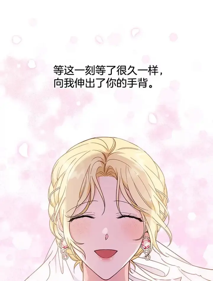 《为了帮助你理解》29.同房图111