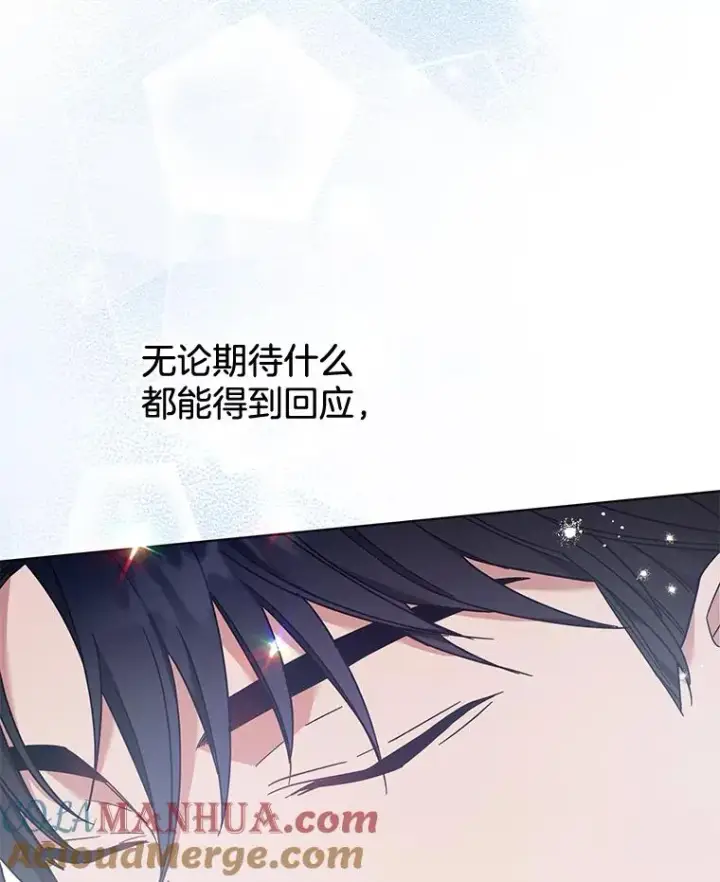 《为了帮助你理解》29.同房图125