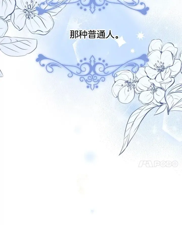 《为了帮助你理解》29.同房图127