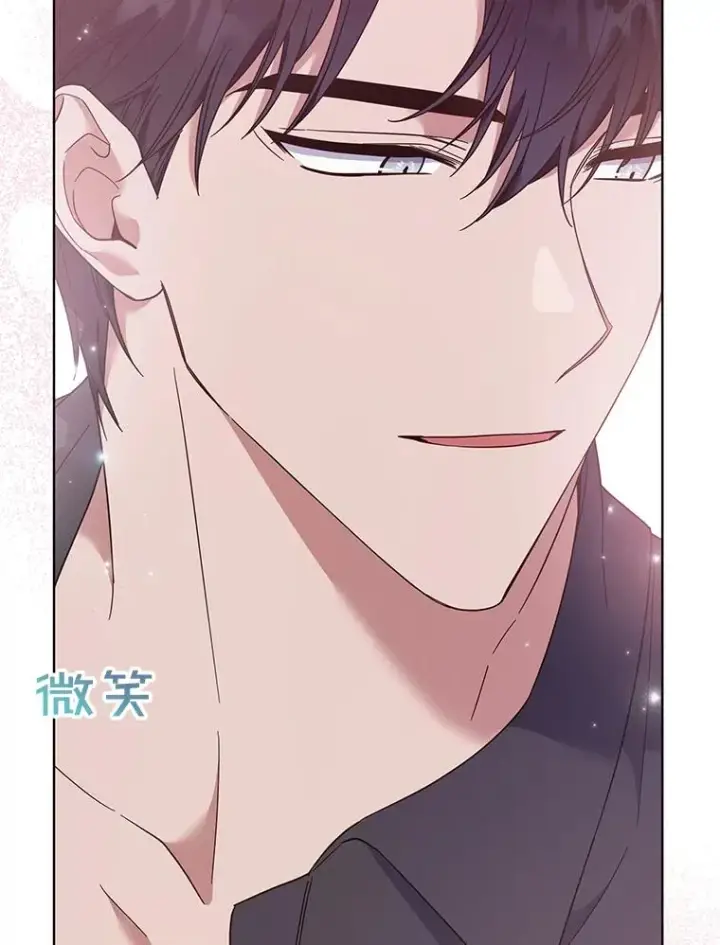 《为了帮助你理解》29.同房图139
