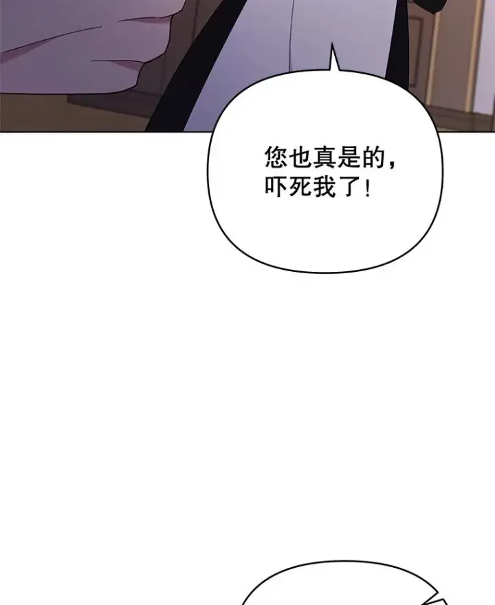 《为了帮助你理解》29.同房图39