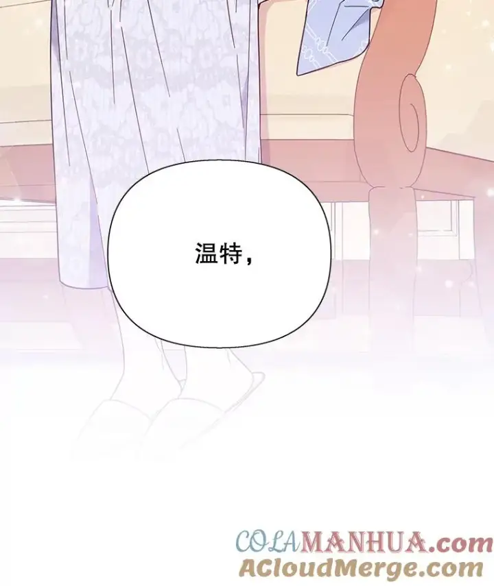 《为了帮助你理解》29.同房图65
