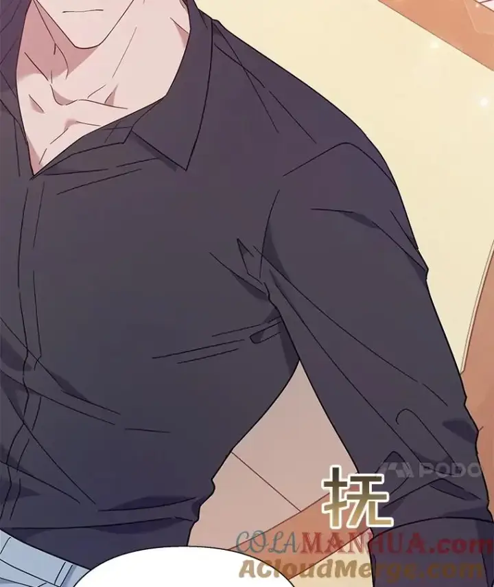 《为了帮助你理解》29.同房图69