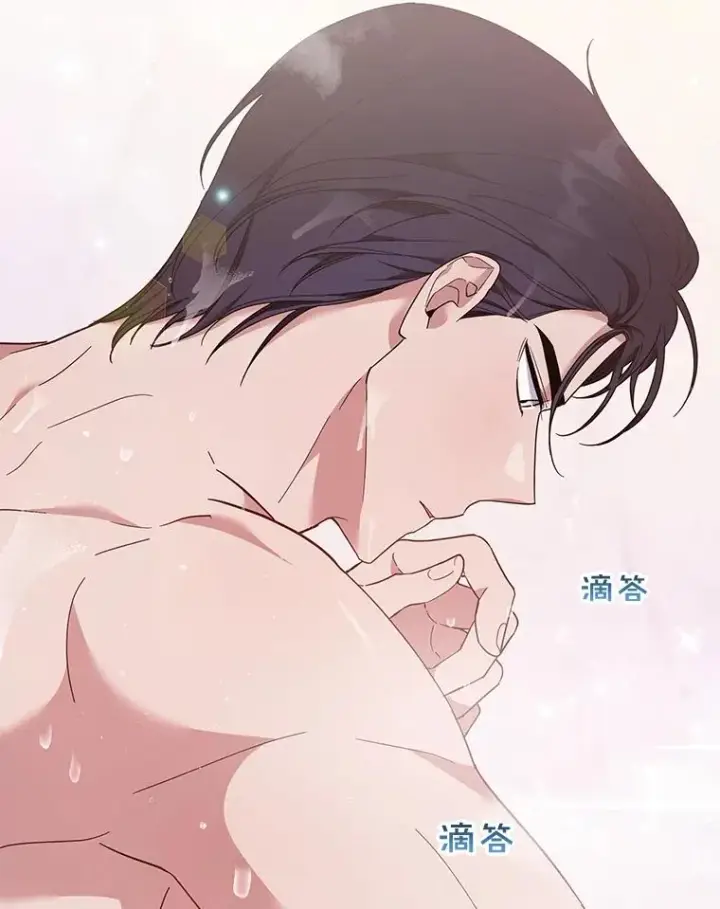 《为了帮助你理解》30.再一次互换身体图46