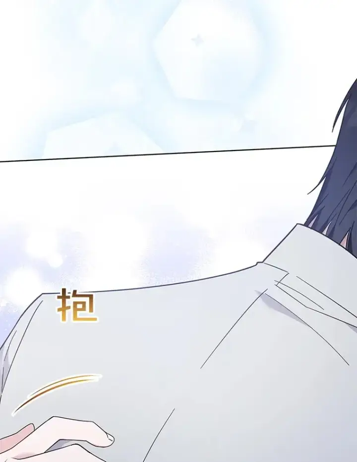 《为了帮助你理解》32.雨过天晴图34