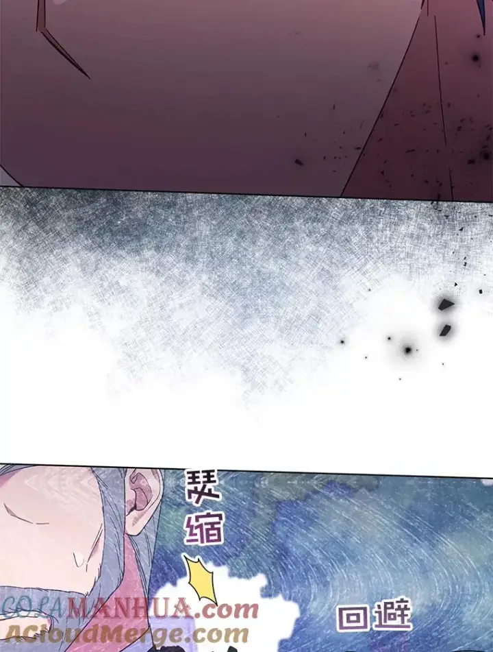 《为了帮助你理解》32.雨过天晴图57