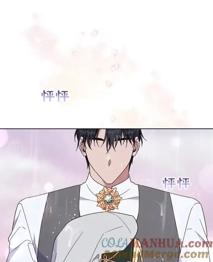 《为了帮助你理解》32.雨过天晴图85