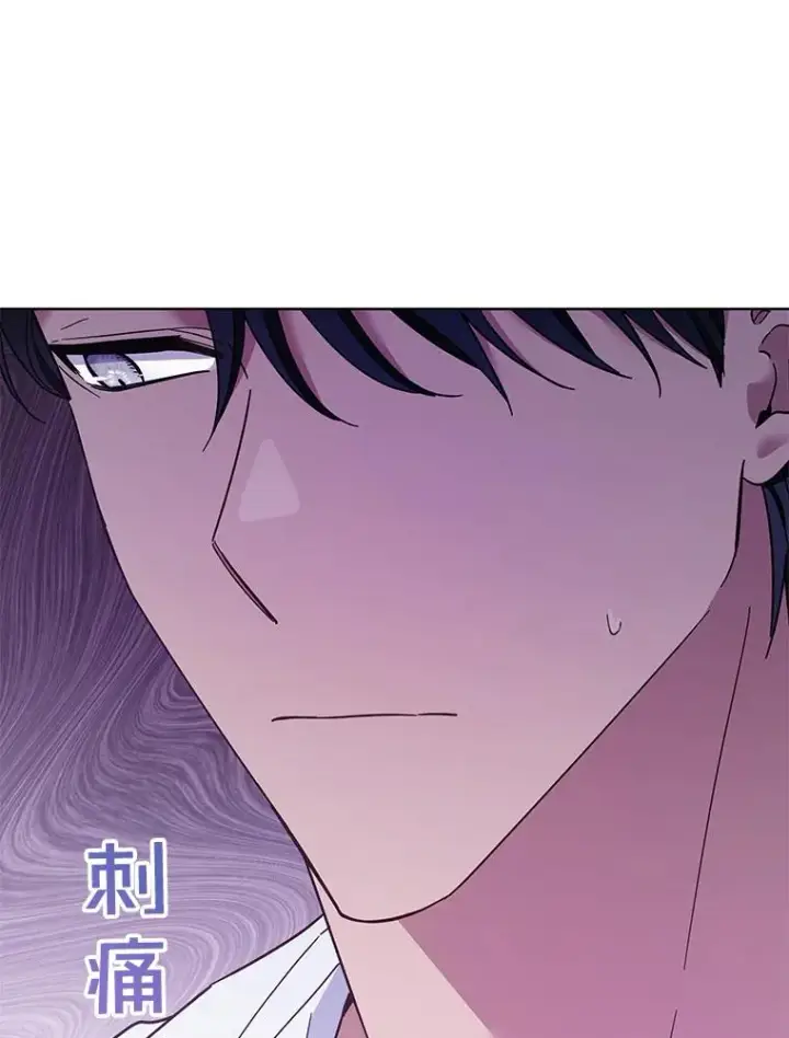 《为了帮助你理解》34.突发事件图114