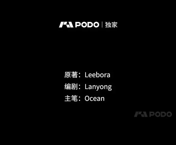 《为了帮助你理解》35.怀孕图34