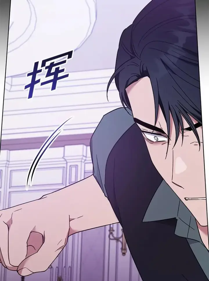 《为了帮助你理解》37.质问图104
