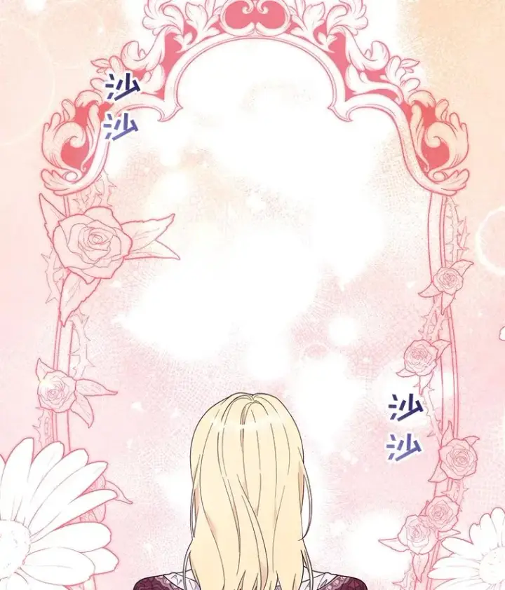 《为了帮助你理解》40.前往首都图40