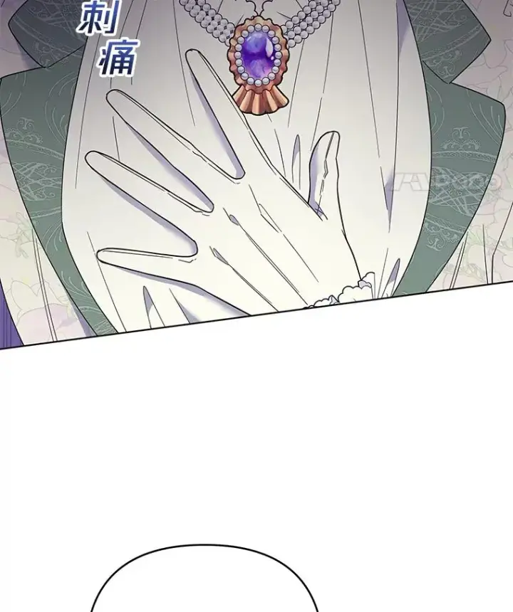 《为了帮助你理解》41.归还图102