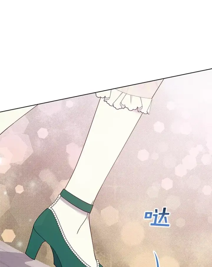 《为了帮助你理解》41.归还图107