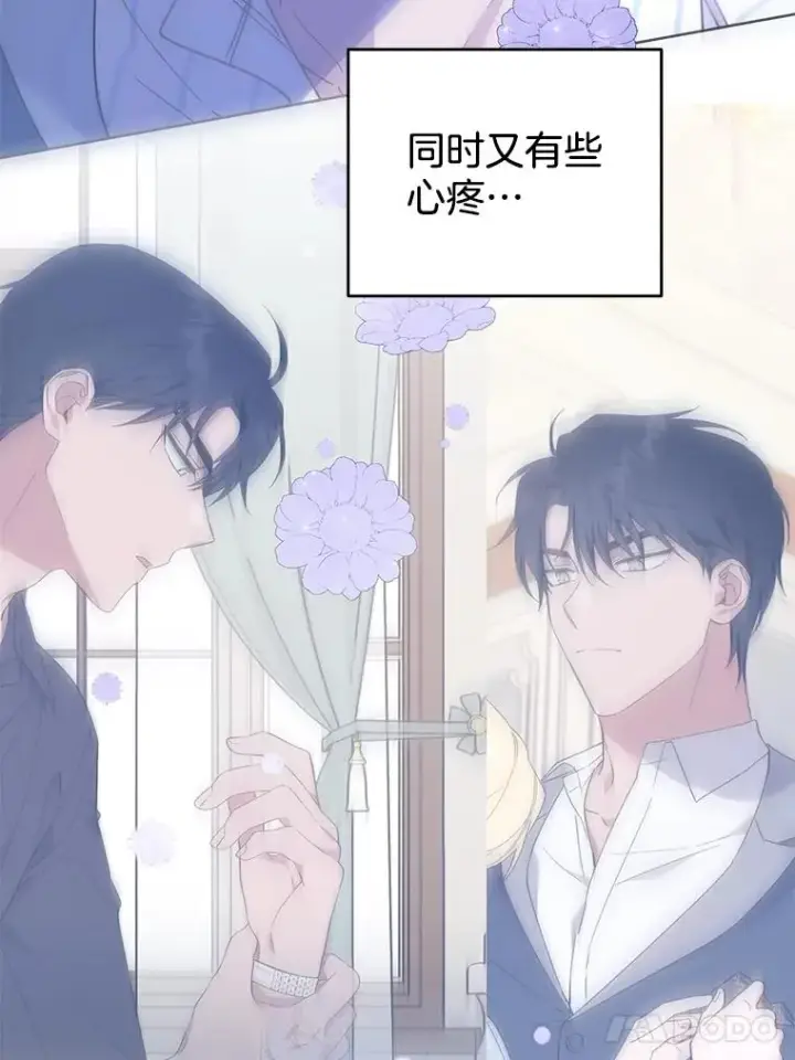 《为了帮助你理解》41.归还图116