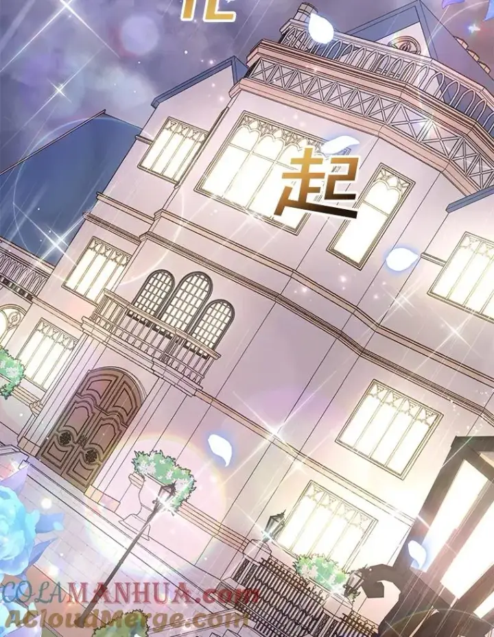 《为了帮助你理解》41.归还图41