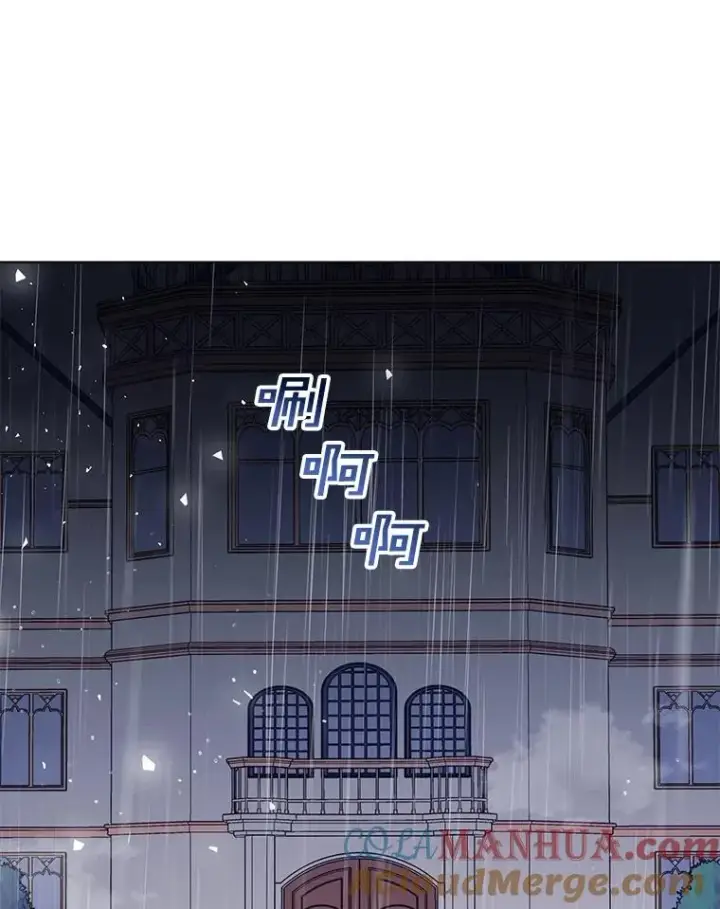 《为了帮助你理解》41.归还图53