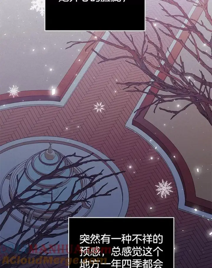 《为了帮助你理解》41.归还图57