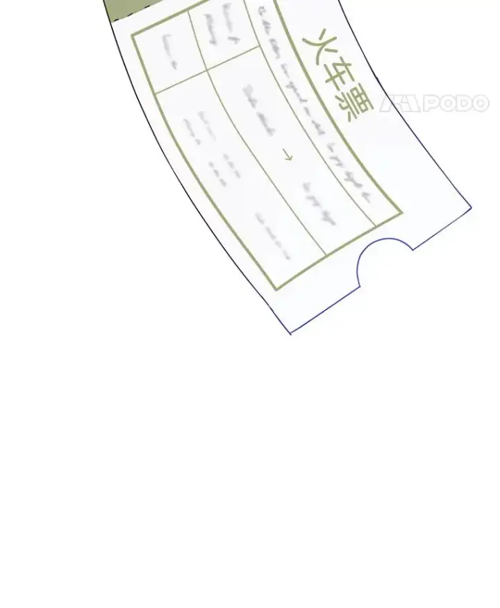 《为了帮助你理解》42.离开图139