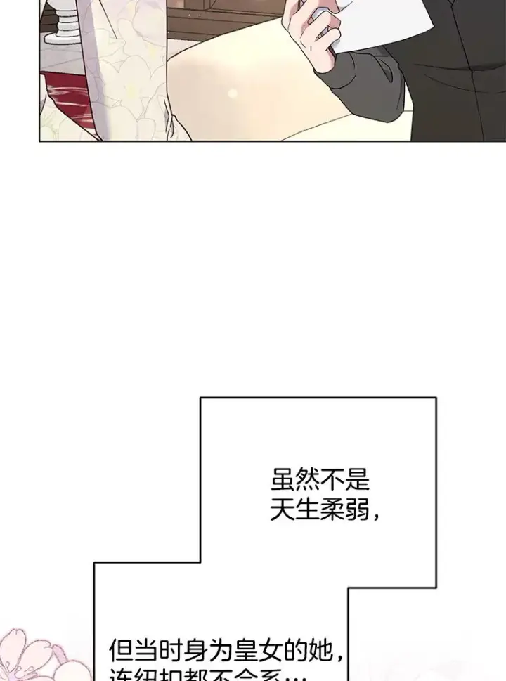 《为了帮助你理解》42.离开图63