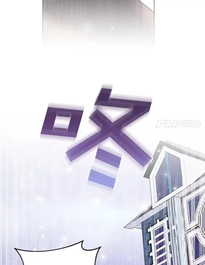 《为了帮助你理解》44.请放过我图127