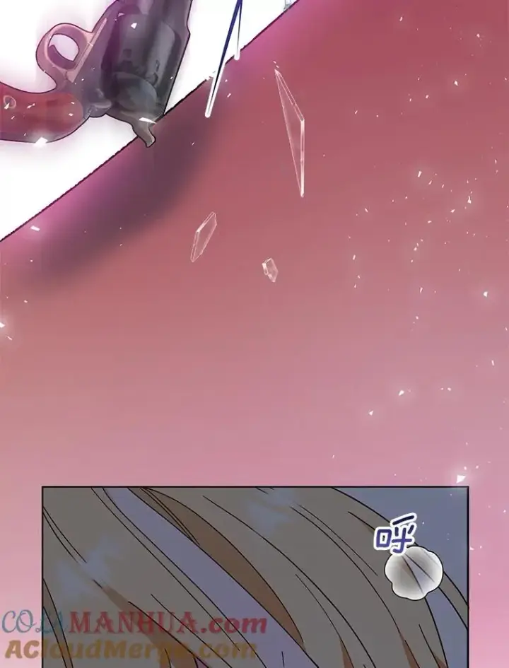 《为了帮助你理解》44.请放过我图5
