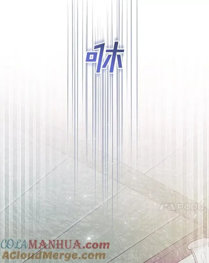 《为了帮助你理解》45.新的开始图85