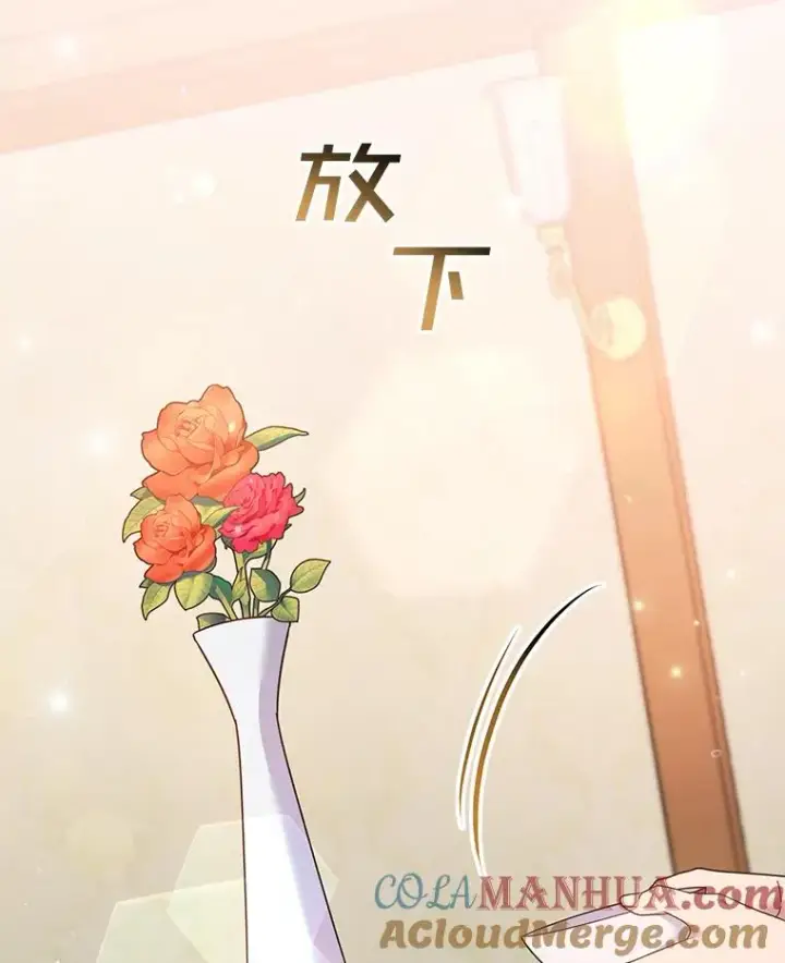 《为了帮助你理解》46.卡尼克酒店开业图25