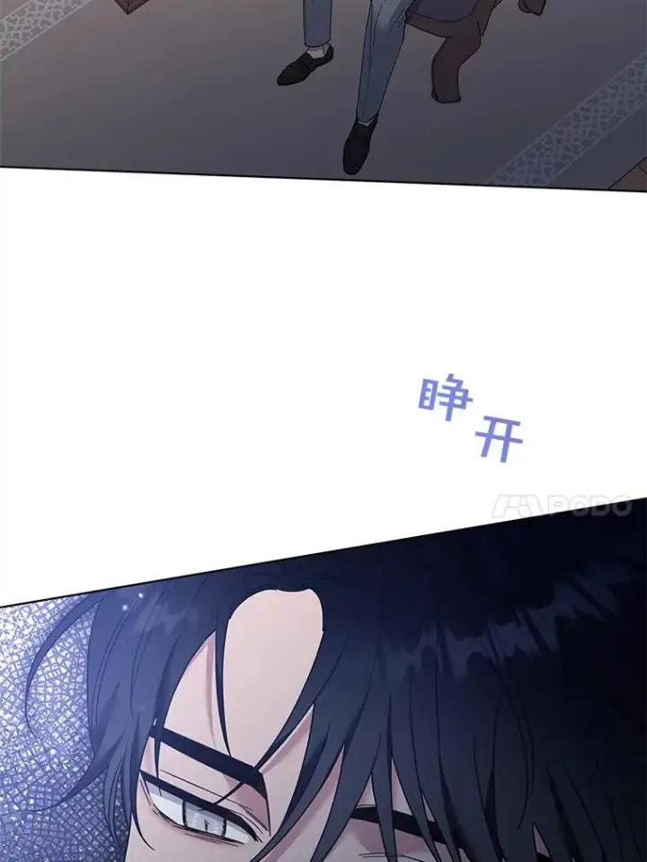 《为了帮助你理解》47.现在很幸福图35