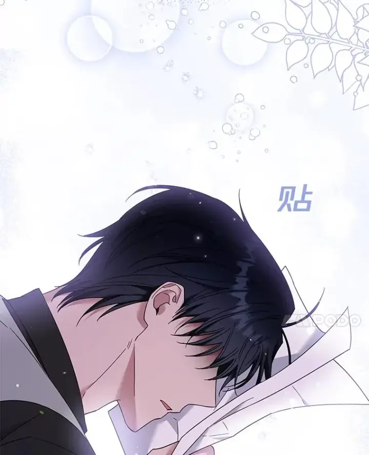 《为了帮助你理解》47.现在很幸福图67