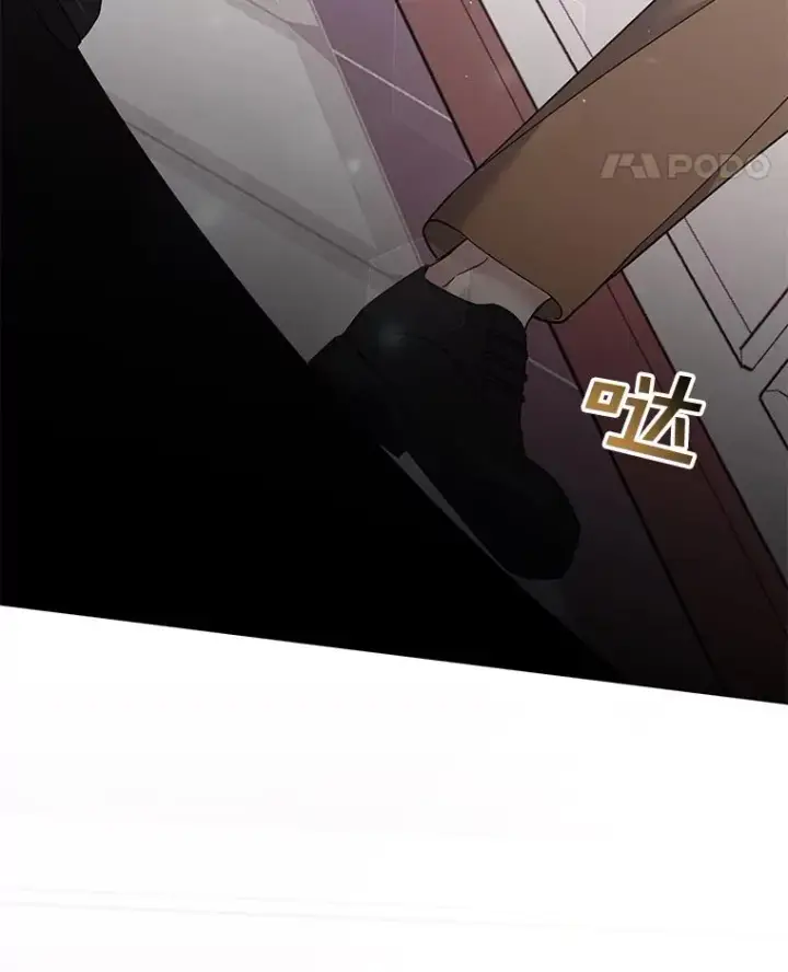 《为了帮助你理解》47.现在很幸福图71