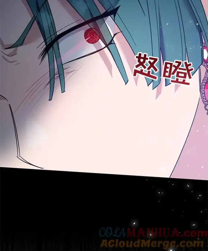 《为了帮助你理解》53.勇气图53