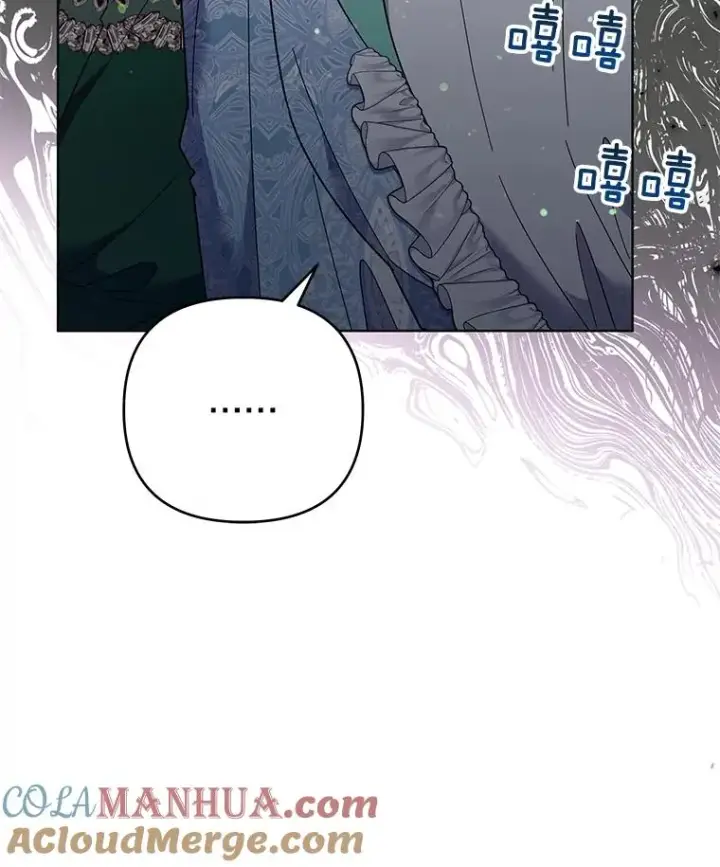 《为了帮助你理解》53.勇气图9