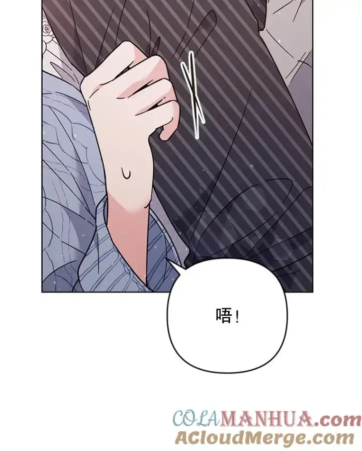 《为了帮助你理解》54.去看庆典图33