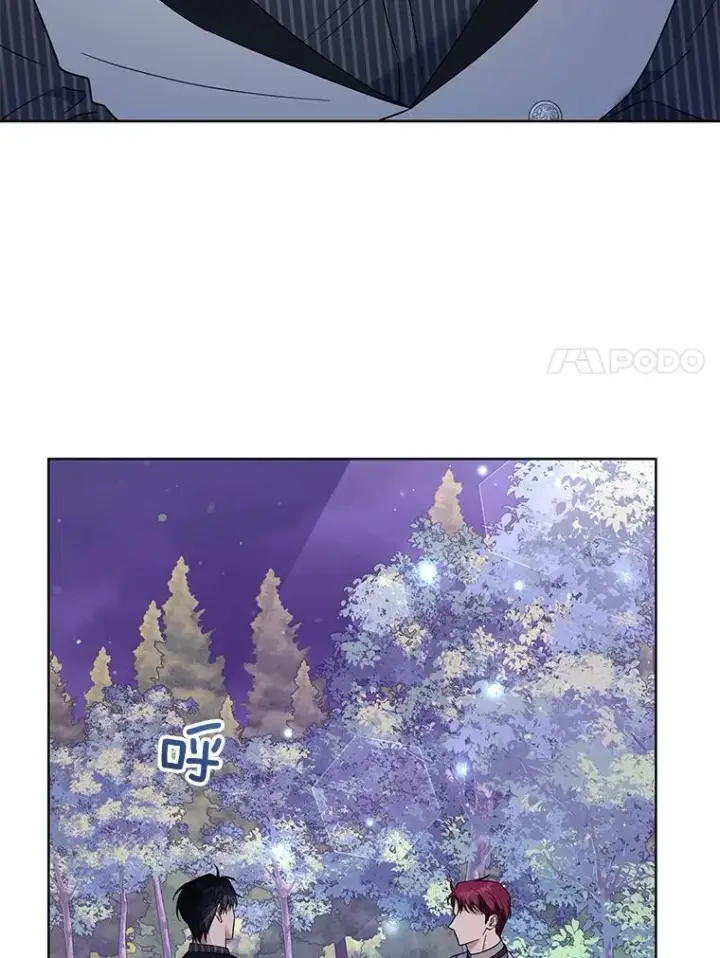 《为了帮助你理解》55.防备贝伦图46