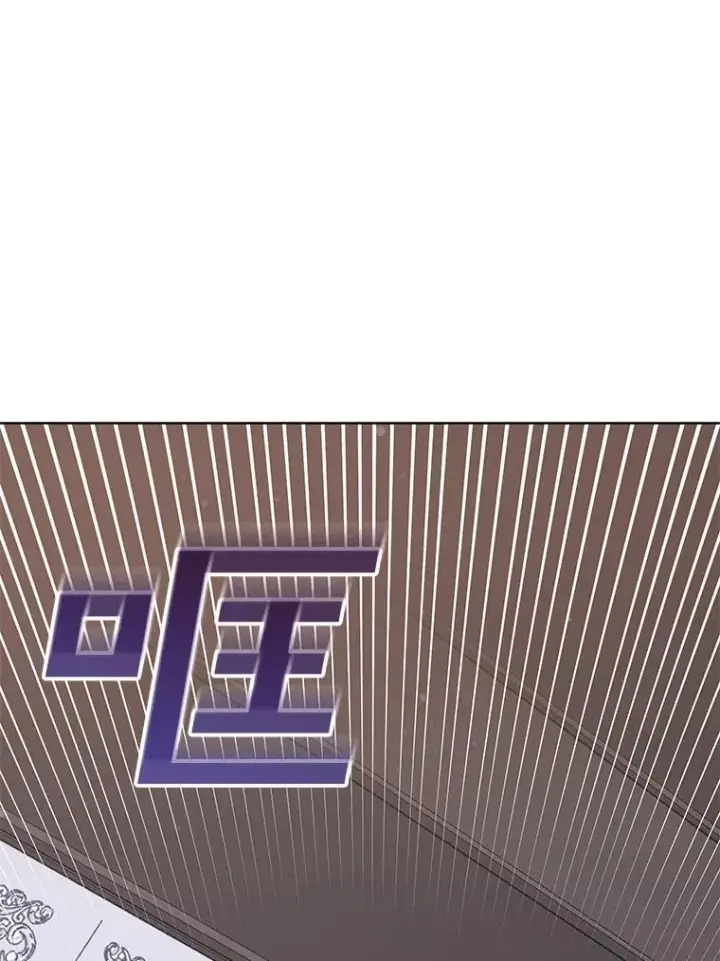 《为了帮助你理解》60.替薇尔丽出头图83