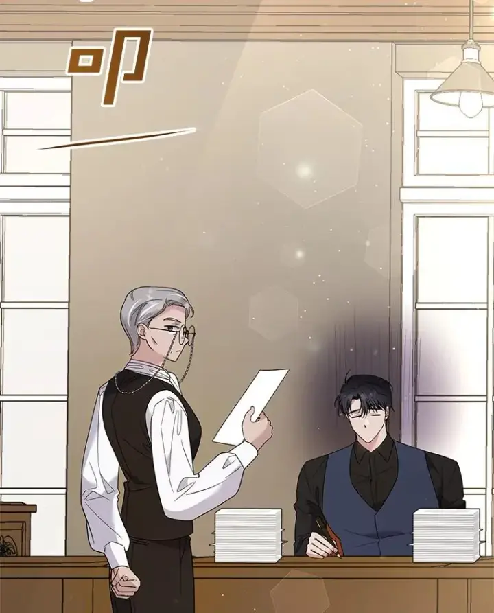 《为了帮助你理解》61.下定决心图107