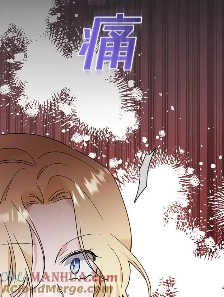 《为了帮助你理解》61.下定决心图37