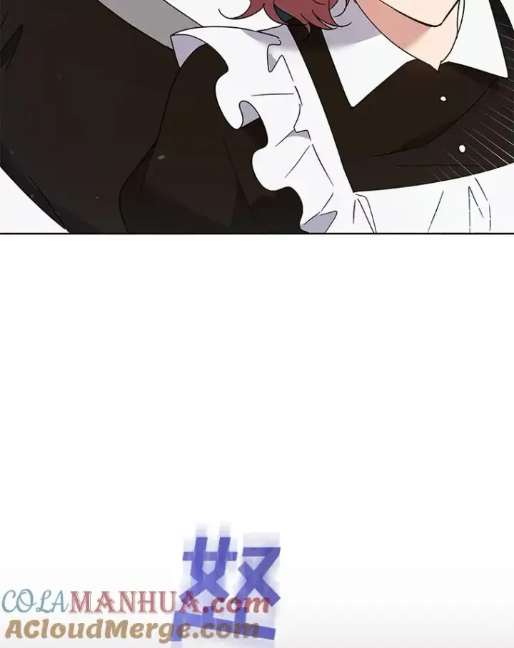 《为了帮助你理解》61.下定决心图73